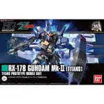 【鋼普拉】BANDAI 鋼彈Z HGUC 1/144 #194 RX-178 GUNDAM MK-II 鋼彈 MK II