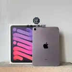 《良匠通訊》蘋果 IPAD MINI6 WIFI 64G 紫色 8.3吋(二手.機況漂亮) APPLE IPAD 美版