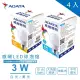 【ADATA 威剛】威剛ADATA LED 3W 燈泡 全電壓 CNS認證 球泡燈 4入(LED 3W 燈泡 球泡 黃光 白光)