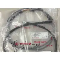 在飛比找蝦皮購物優惠-光陽原廠 油門線 雷霆 G5 V2 GP