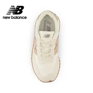 【NEW BALANCE】NB 童鞋_男童/女童_杏白棕_PH237CJ-W