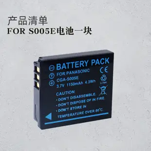 卡攝BP-DC4電池充電器適用于LEICA徠卡C-LUX1 D-LUX2 D-LUX4 D-LUX3 DLUX4萊卡照相