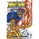 【MyBook】聖鬥士星矢 THE LOST CANVAS冥王神話外傳 2(電子漫畫)