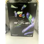 小光玩具 MEDICOM TOY RAH NEO 《新世紀福音戰士》「EVA初號機 新塗装版」可動式 39CM高