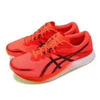 在飛比找ETMall東森購物網優惠-Asics 競速跑鞋 Hyper Speed 3 2E 男鞋