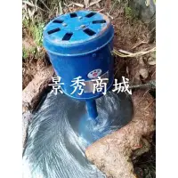 在飛比找Yahoo!奇摩拍賣優惠-4500W軸流式水力發電機4.5kw單相水輪發電機低落差水流