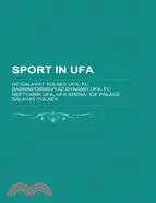 在飛比找三民網路書店優惠-Sport in Ufa