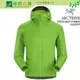 出清《綠野山房》Arc'teryx 始祖鳥 加拿大 男 PROCLINE HYBRID HOODY 保暖連帽外套 登山 旅遊 滑雪 填充保暖外套 羅德蛙綠 16101