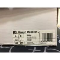 在飛比找蝦皮購物優惠-adidas Harden Stepback 2哈登(US8