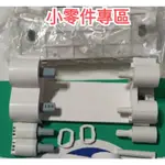 和成 HCG 原廠馬桶蓋零件適用CF8447 CF740 CF800 640 S802 8447ND C800 899