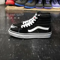 在飛比找樂天市場購物網優惠-TheOneShop VANS Sk8-Hi Black/B