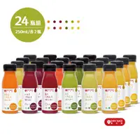 在飛比找ihergo愛合購優惠-免運!【Day Juice果日飲】 綜合冷壓蔬果纖活飲24瓶