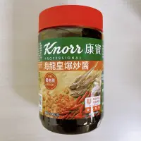 在飛比找蝦皮購物優惠-[ 舌尖上的美味 ] Knorr 康寶海龍皇爆炒醬 海皇醬 