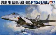 TAMIYA 1/48 Masterpiece Series No.30 JASDF F-15J EAGLE Model kit 61030 JAPAN81