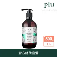 在飛比找momo購物網優惠-【PLU】香氛磨砂沐浴乳-萊姆葡萄500g(韓國No.1磨砂