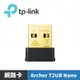 TP-Link Archer T2UB Nano AC600 迷你型 雙頻WiFi網路 藍牙4.2 USB無線網卡