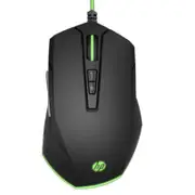 HP Pavilion Gaming Mouse 200 - USB Optical Sensor 3,200 DPI 12 RGB