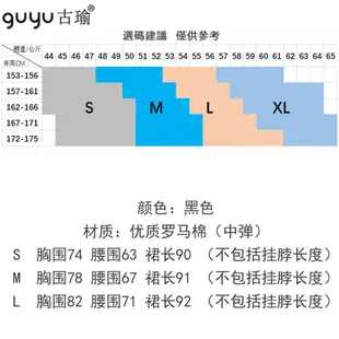 性感掛頸洋裝【S-L現貨】2022夏裝新款無袖夜店戰鬥服開衩晚禮服