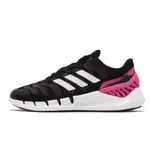 ADIDAS 慢跑鞋 CLIMACOOL VENTANIA BECKH 貝克漢 黑 桃紅 男女鞋 ACS GX7989