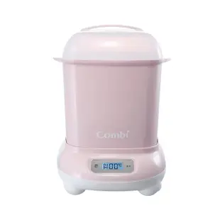 【Combi】PRO360 PLUS 高效消毒烘乾鍋(優雅粉)