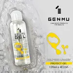 ∮VIVI 情趣用品 日本GENMU GEL 水性潤滑液 120ML 04 PROTECT保濕凝膠 黃色