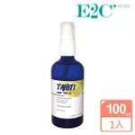 【E2C 美肌殿堂】大溪地梔子花順髮油100ML(潤澤修護/柔順保濕)