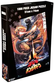 Godzilla - Godzilla vs King Ghidorah 1000 Piece Jigsaw Puzzle By Ikon Collectables - New, Sealed