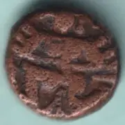 ANCIENT SOUTH INDIA GODDESS RARE COPPER COIN