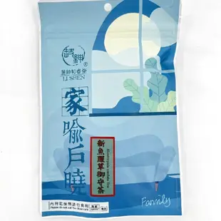 【和春堂】 加強版-魚腥草御守茶（多添加金銀花） 6gx10包x1袋