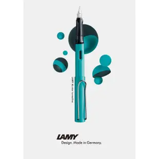 【LAMY】馬卡龍 筆套禮盒+23碧璽藍鋼筆