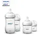 飛利浦新安怡PHILIPS AVENT 親乳感PP防脹氣奶瓶(125ml/260ml)2入組 米菲寶貝