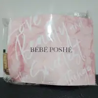 在飛比找蝦皮購物優惠-BEBE POSHE 奢華寶貝 旅行底妝組 全新