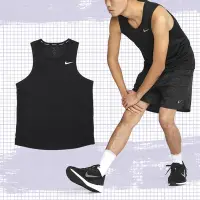 在飛比找Yahoo奇摩購物中心優惠-Nike 背心 Miler 男款 黑 Dri-FIT 透氣 