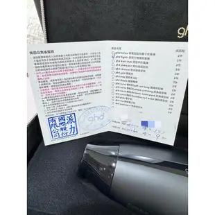 Ghd flight+ 新旅行雙頻吹風機