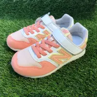 在飛比找蝦皮購物優惠-［喬比熊］New balance 996系列中童休閒運動鞋