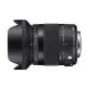 SIGMA 18-200mm f/3.5-6.3 DC Macro OS HSM 公司貨