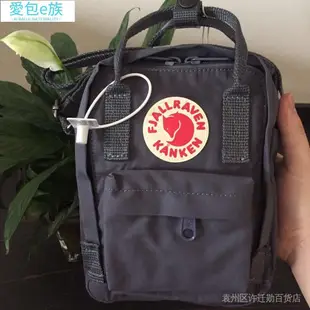 小狐狸北極狐瑞典 FJALLRAVEN kanken mini Classic Big小包 斜背包 斜背包 空肯包~愛包e族