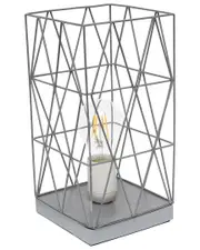 Lalia Home Gray Geometric Square Metal Table Lamp