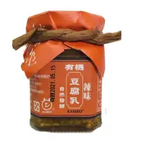 在飛比找momo購物網優惠-【桃米泉】有機辣味豆腐乳(220g/罐)