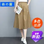 文藝純棉半身裙女A字裙 韓版海邊度假風 長版洋裝 長裙 夏天女裝 大尺碼 民族風 吊帶連身裙 無袖短袖 修身洋裝 中長款