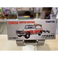 在飛比找蝦皮購物優惠-TOMICA LV-188c TOYOTA  STOUT W