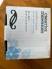 NIB Creative Memories Wispy Chain Border Maker Cartridge bmc