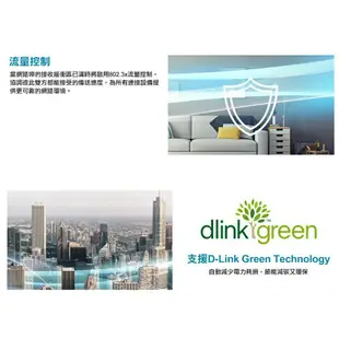 D-Link 友訊 24埠 10/100Mbps Switch 乙太網路交換器 DES-1024D