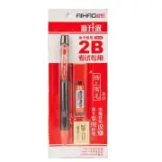 2B Holder Exam Mechanical Pencil with Refills Exam Accessory Pencil with Eraser