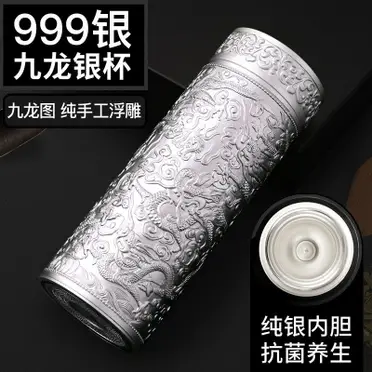純銀銀杯的比價推薦- 2026年09月|飛比價格