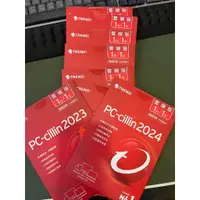 在飛比找蝦皮購物優惠-趨勢科技TREND MICRO PC-Cillin 2023