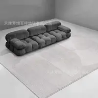 在飛比找樂天市場購物網優惠-設計日式客廳地毯赤貧莫蘭臥室床邊毯