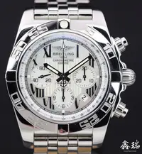 在飛比找Yahoo!奇摩拍賣優惠-【鑫瑞鐘錶】Breitling 百年靈 Chronomat 