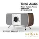 Tivoli Audio Music System Home G2 藍牙無線收音機 核桃木 | 台音好物