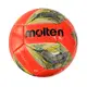 Molten Football #4 [F4A2000-RY] 足球 4號 國小 世界盃 指定球 亮面 機縫 紅黃